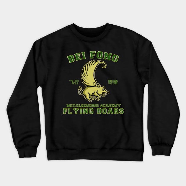 Bei Fong Academy Flying Boars Crewneck Sweatshirt by WDWFieldGuide